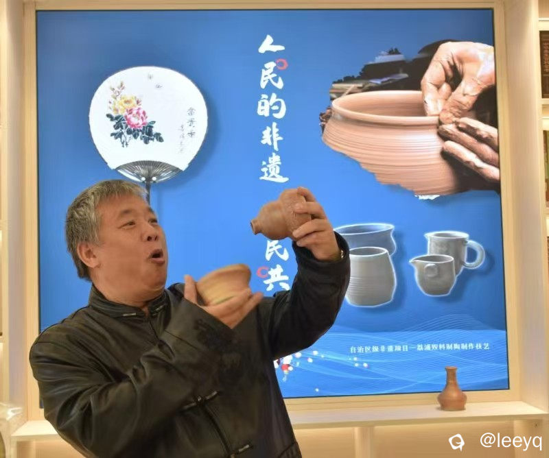 微信图片_20251204212531_718_267.jpg