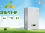 �ൺ��ī����ڹ�¯�˹�ά�޵绰һ��������ڹ�¯�˹��ͷ��绰