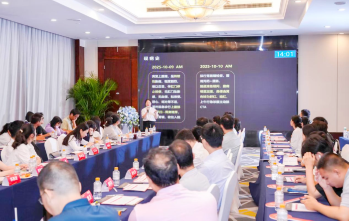 图片 3.png