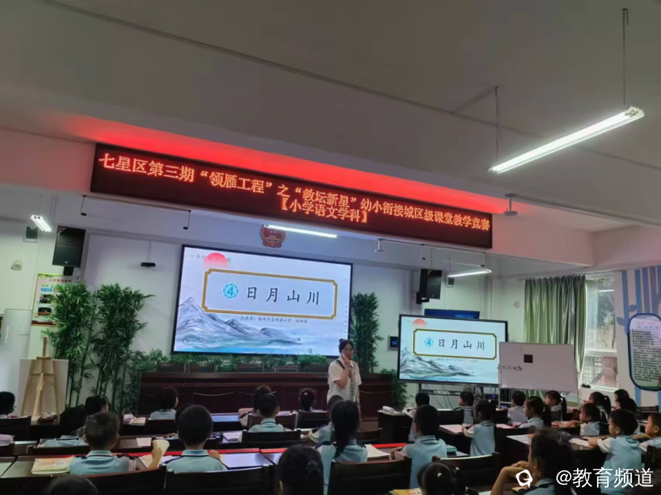 图片 2.png