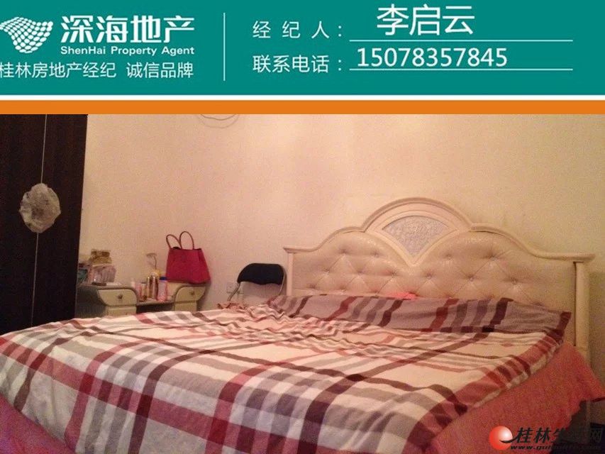 ����·�к��� 1�� ��װ 1500Ԫ������