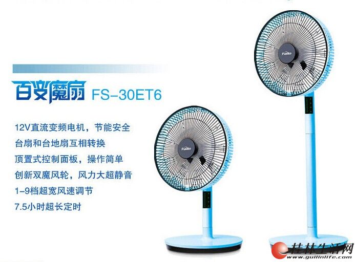 ������ ���ȷ棬��ʿ������������֣��۸�ǳ��Żݣ���ӭ�ȼ�