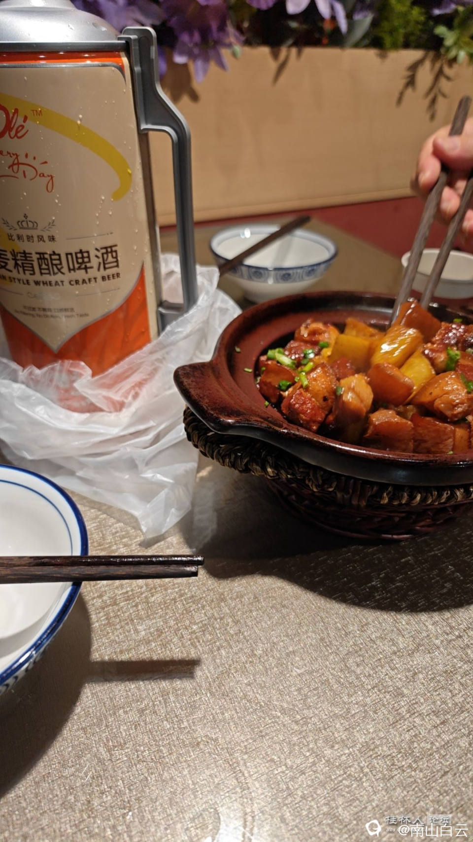微信图片_20250721133157.jpg