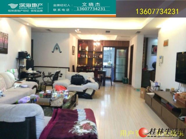 J����ѧ������꡾�����³ǡ�¥�ݶ�¥3��140�O��װȫ��88��