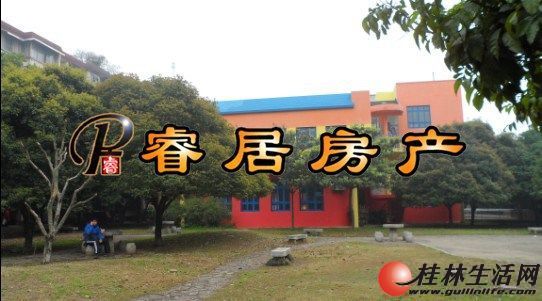 F �����г��ۼ��ۣ�����ɽ�����±����� �ƽ�3¥ 2��1��1�� 65�O 35��