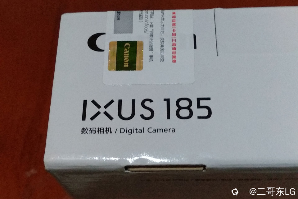 截图201812150002496942.png