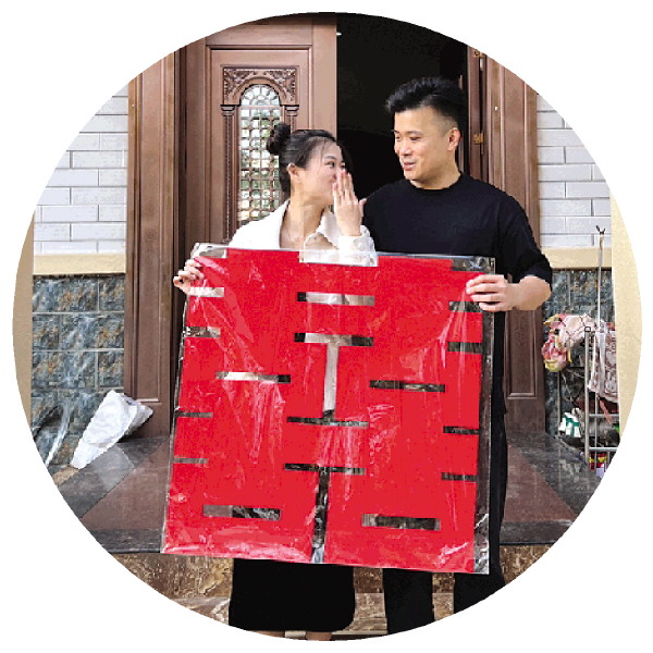 【2023年我的這些暖心事】為愛(ài)雙向奔赴 今年終成眷屬