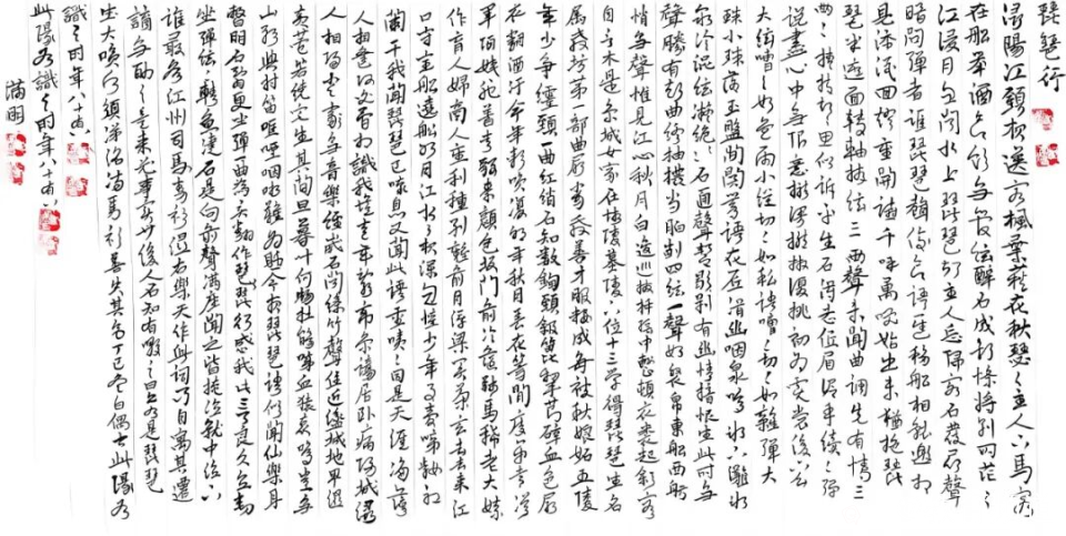 图片 19.png