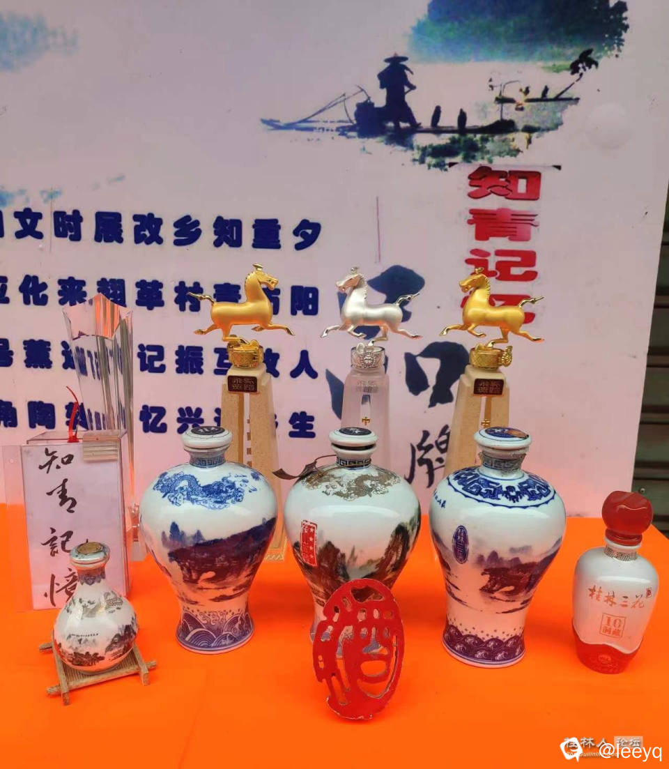 微信图片_20240530211503.jpg
