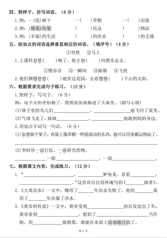 微信图片_20260526114011_256_121.png