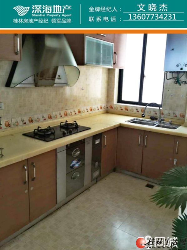J����ѧ�������һ��3��2��10¥���� �ۼ�78��