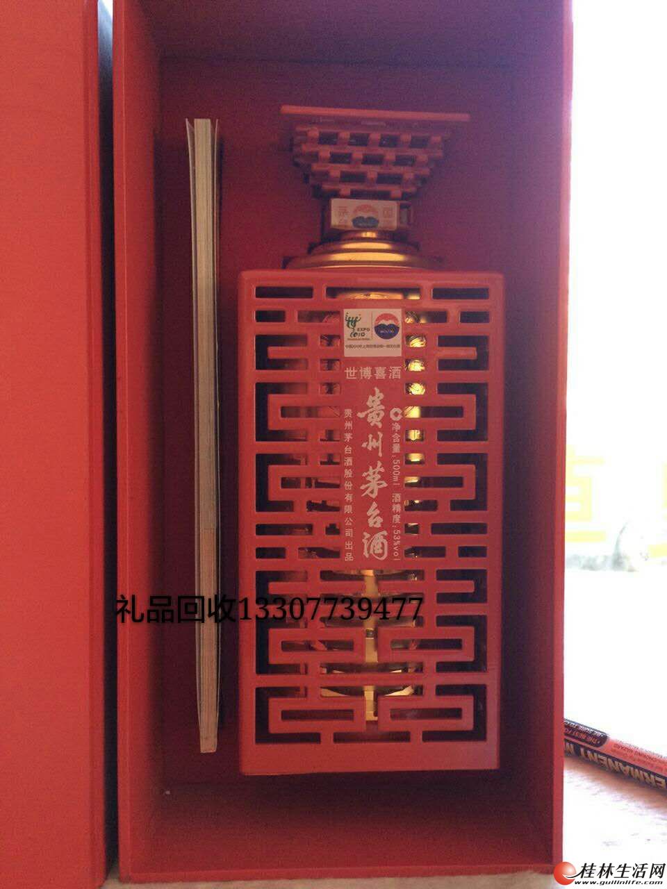 ֵֽ߼ۻƷ׾ϾơƬ,ĲݵƷ~