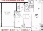 �콭����95�O��¥��������������40�O��¶̨87��