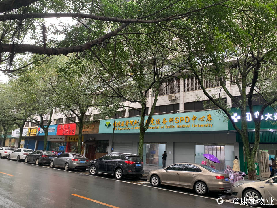 周边街景