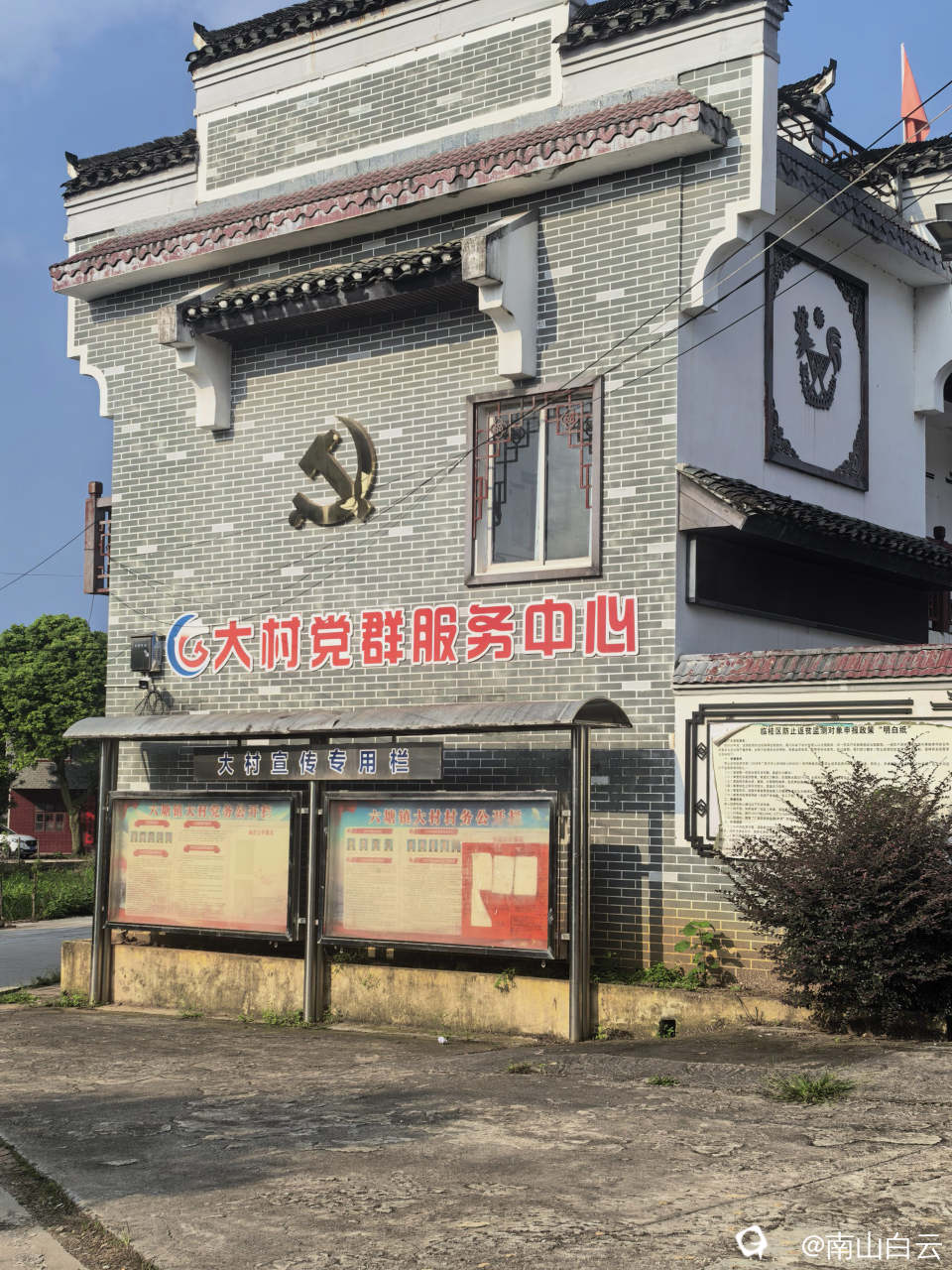 66f061bb-ece7-af74-3f0d-8f8e4c1a3642.jpg