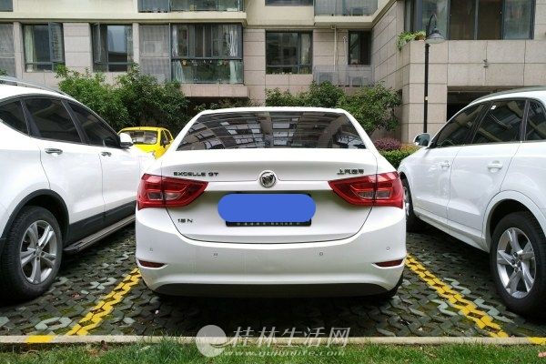  ��� Ӣ�� 2016�� 15N �Զ�������