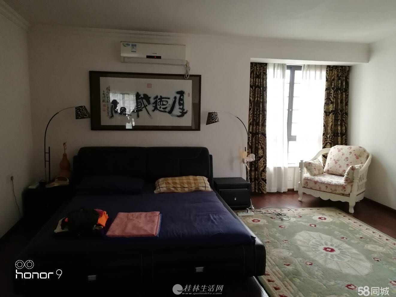 H������Сѧ�������ͳ� ���ݸ�ʽ¥5��202ƽ ��װ��50ƽ��¶̨