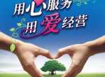 ����LG�յ�����绰����ά���������ߵ绰
