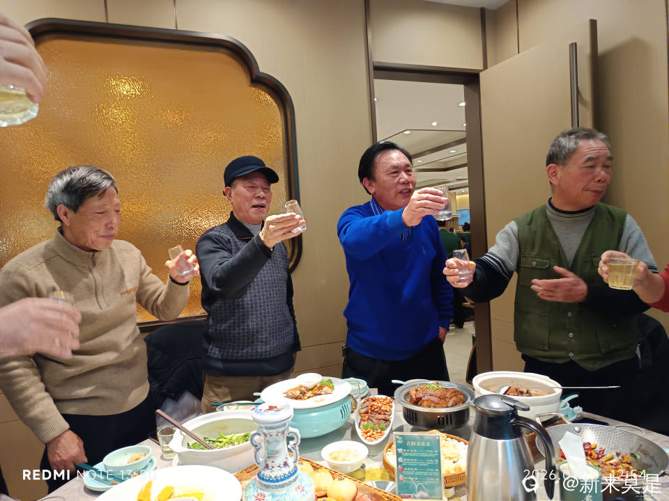 微信图片_20260120204254_13_4277.jpg