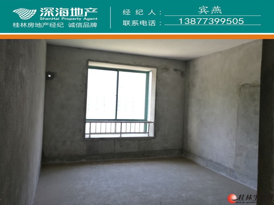 Y�����Է����ɽ·4¥3��2��2��141ƽ123����