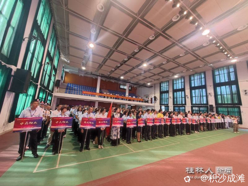 微信图片_20240929162934.jpg