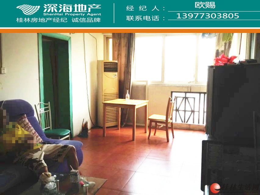 �ź�ѧ�� ��03�꡿1�� ��װ 32��