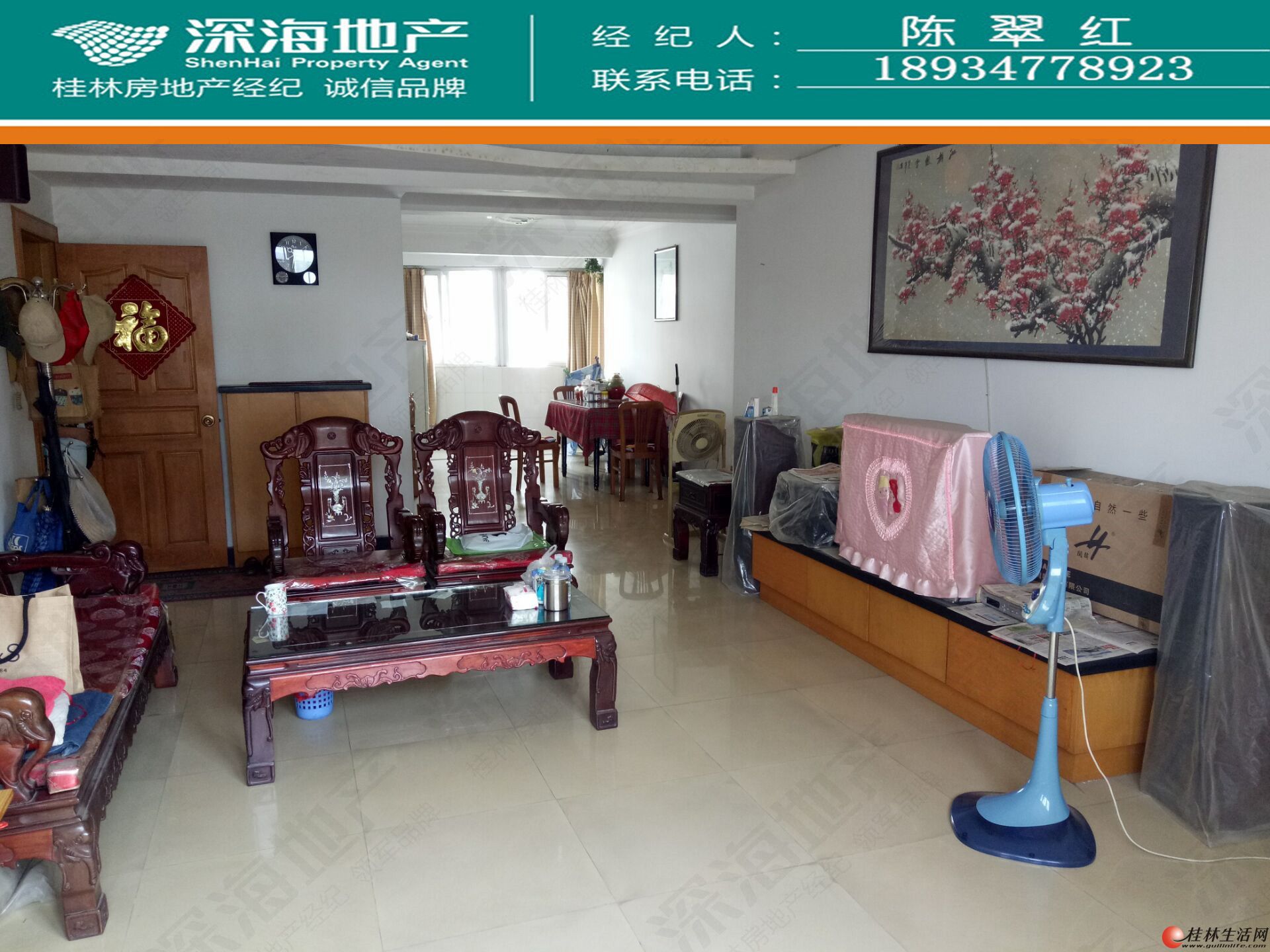 C������ ��������ӣ����ׯ԰ 177.07�O3-4¥��ʽ120��
