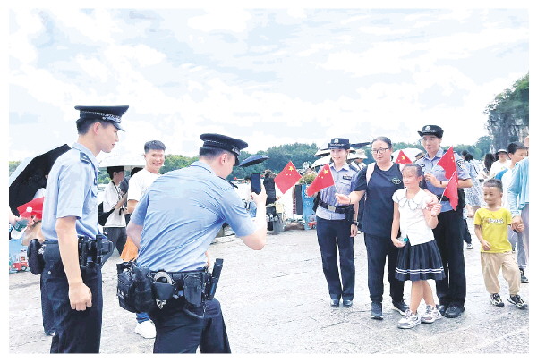 桂林市公安局忠诚履职守护世界级旅游城市平安