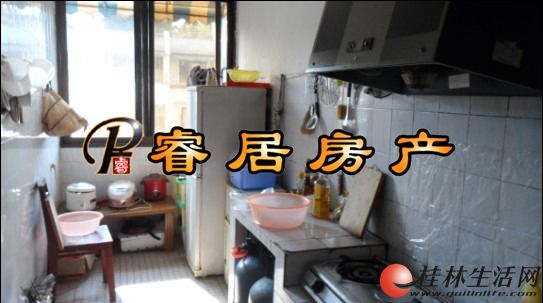 T ����ѧ��������· ͣ���ٳ����ƽ�4¥ ����С3�� 48��