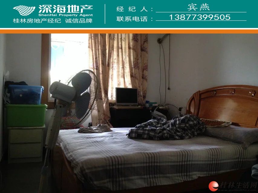 Y�����ɽ����ʨɽׯ3¥3��2��100ƽ65����Ӽ�