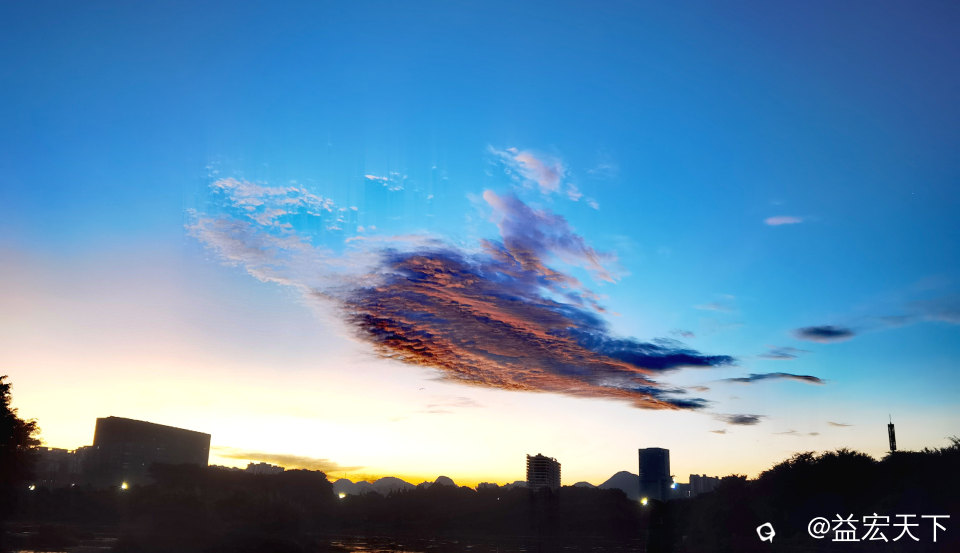 鱼跃水天
