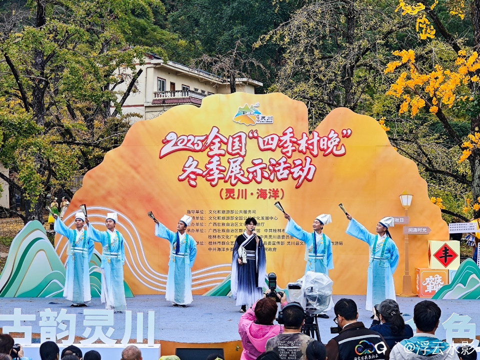 IMG_20251108_104356-69 [最大宽度 2400 最大高度 1800].jpg