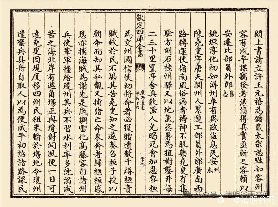 ec9434b7-a96c-1e18-d3e9-8f7ace3b2f8d.jpg