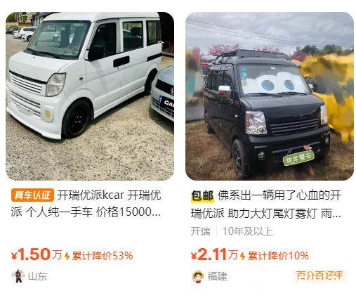 360截图20260704104606558.jpg