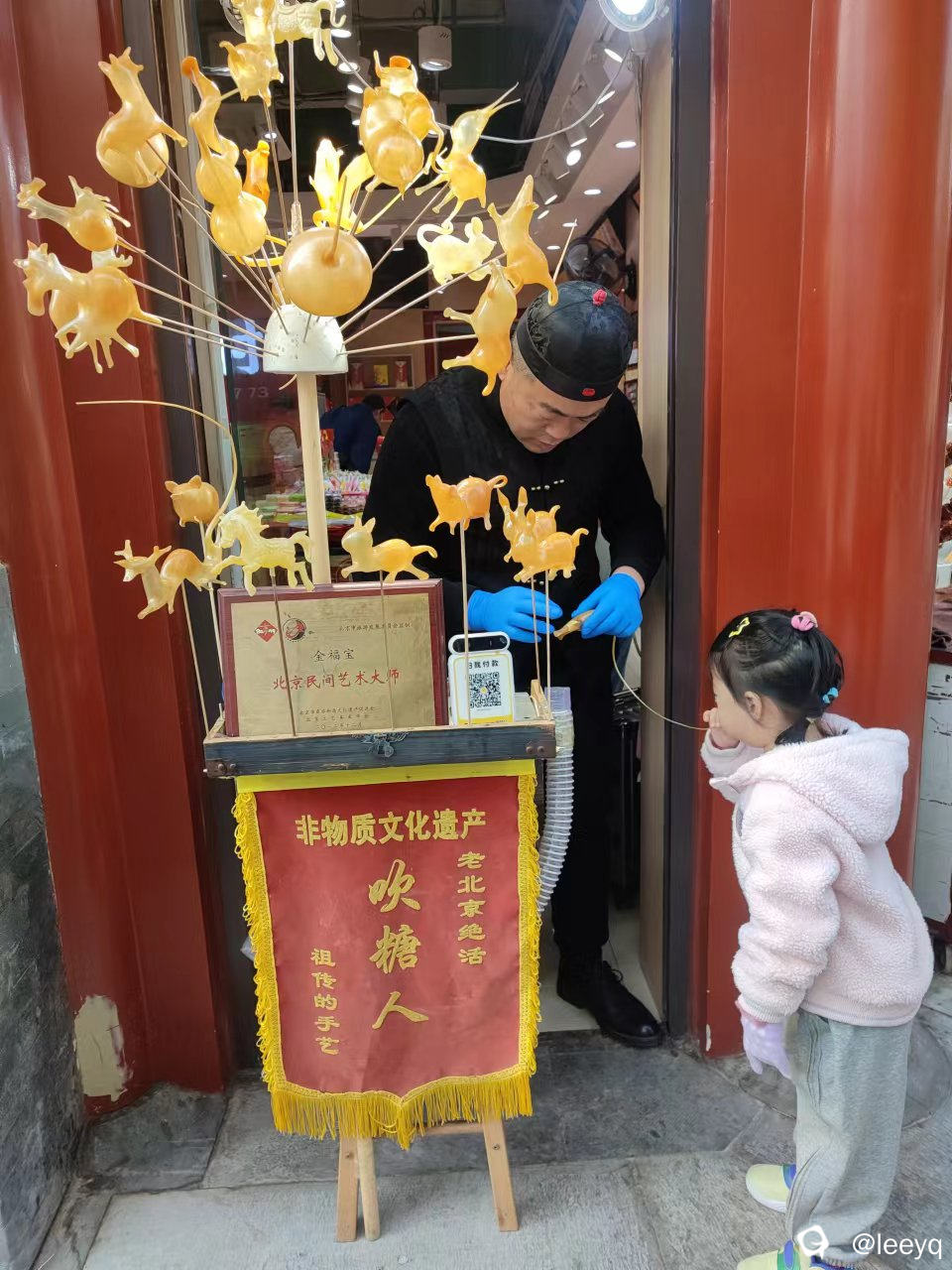 微信图片_20240611113325.jpg