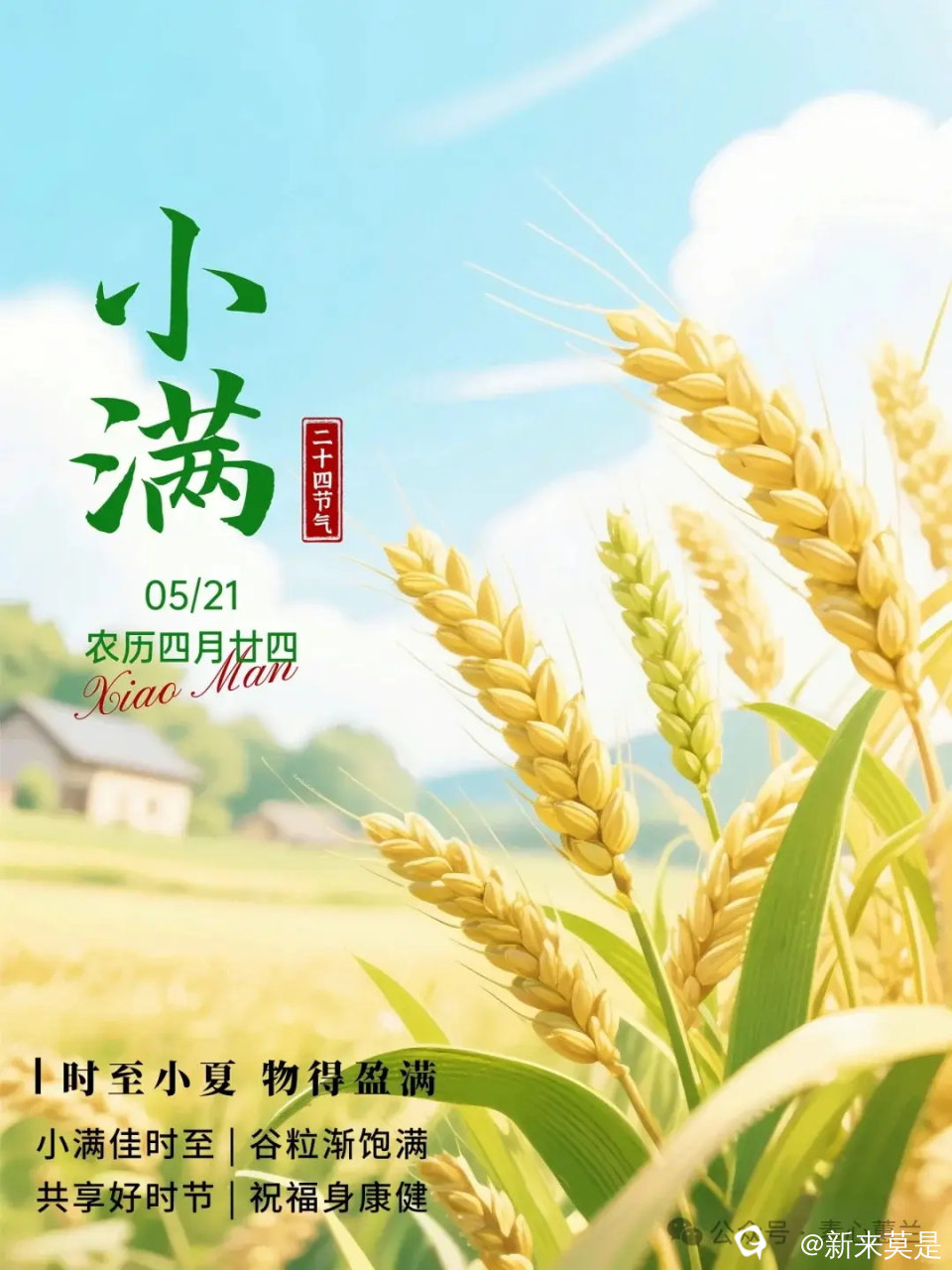 351838ea23804006b13f736f5f67235b_看图王.jpg