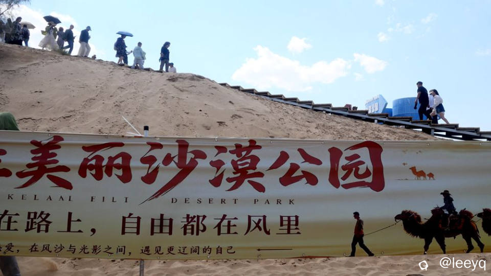P1012608_副本.jpg