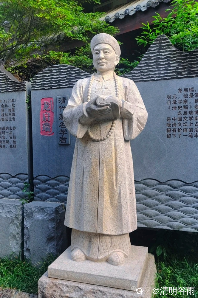 239b9b02-a943-795a-6d1c-a2b6160d9cf6.jpg