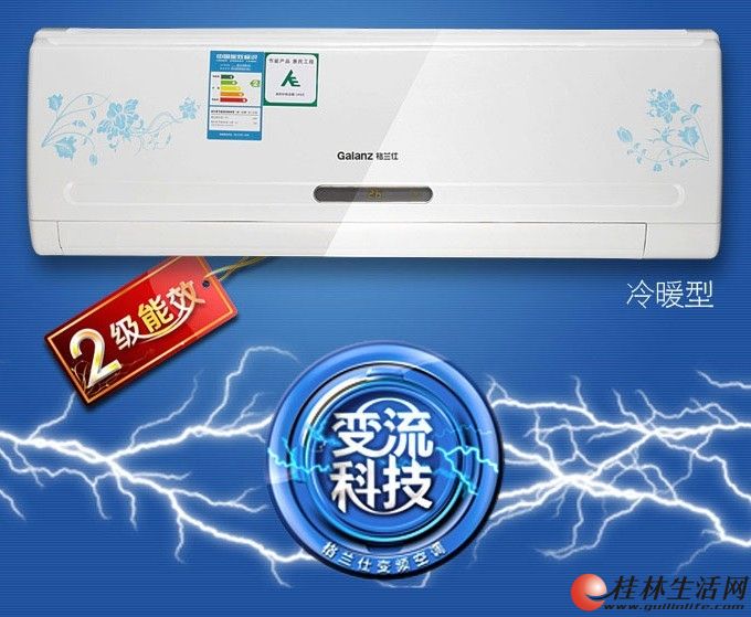 �����˿յ�KFR-35GW/RDVdLD9-150(2)��1.5ƥ2����Ч��Ƶ��ů�һ���6�걣�ޣ��������ͻ�