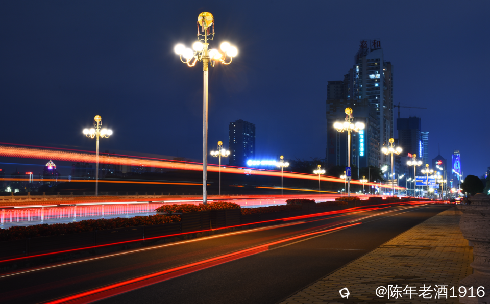 截图202403292041138752.png