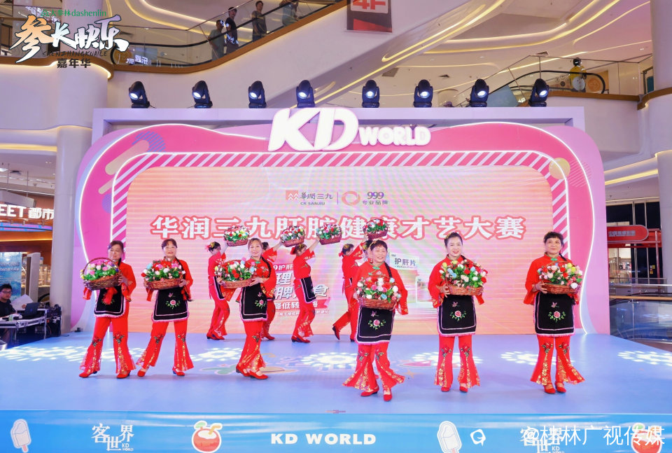 XIAO6352-opq4867003473.jpg
