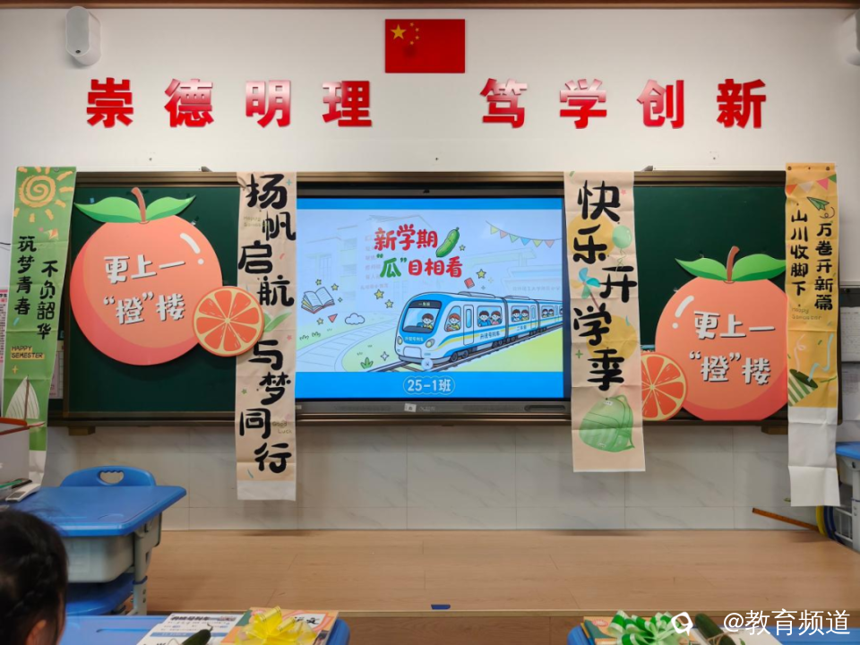 图片 2.png