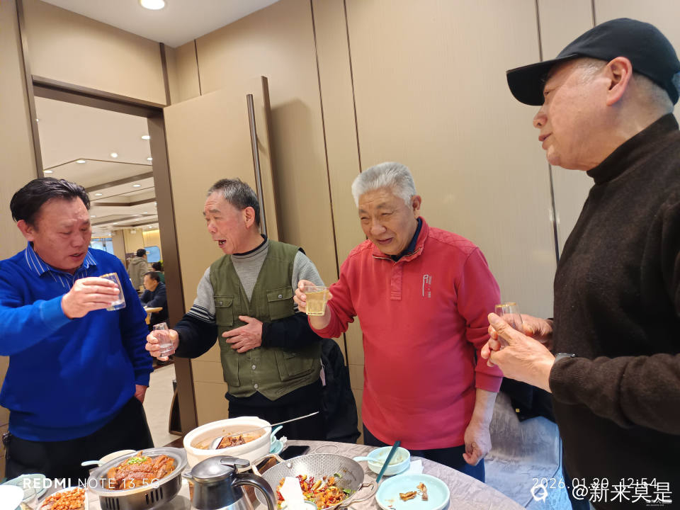 微信图片_20260120203938_12_4277.jpg