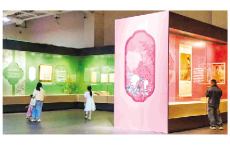&ldquo;谷雨三朝看牡丹&mdash;&mdash;桂林博物馆藏牡丹纹饰精品文物展&rdquo;开展