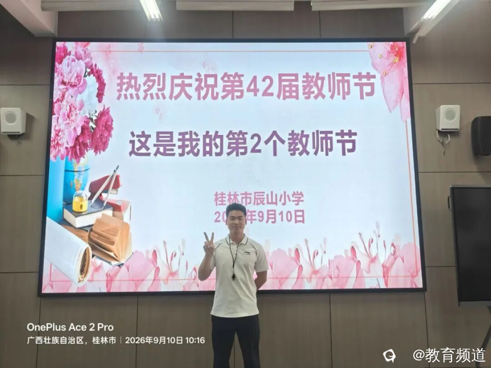 图片 10.png