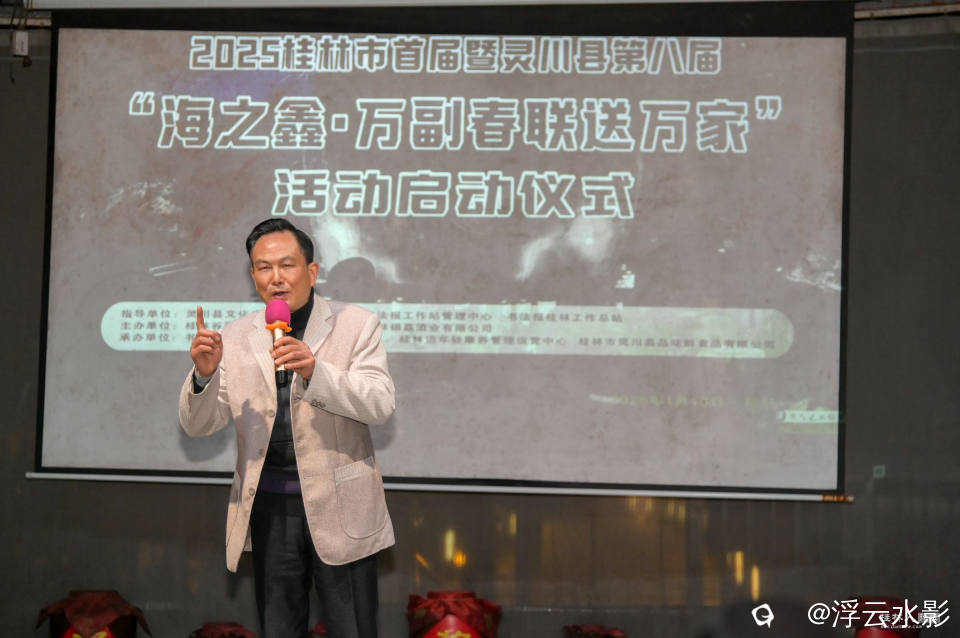 DSC_4548-5 [最大宽度 2400 最大高度 1800].jpg