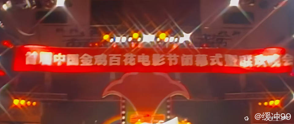 截图202411282358146285.jpg