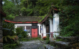 雁山园取景