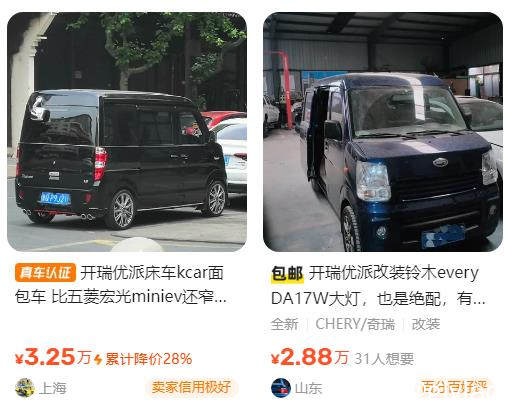 360截图20260704104555529.jpg