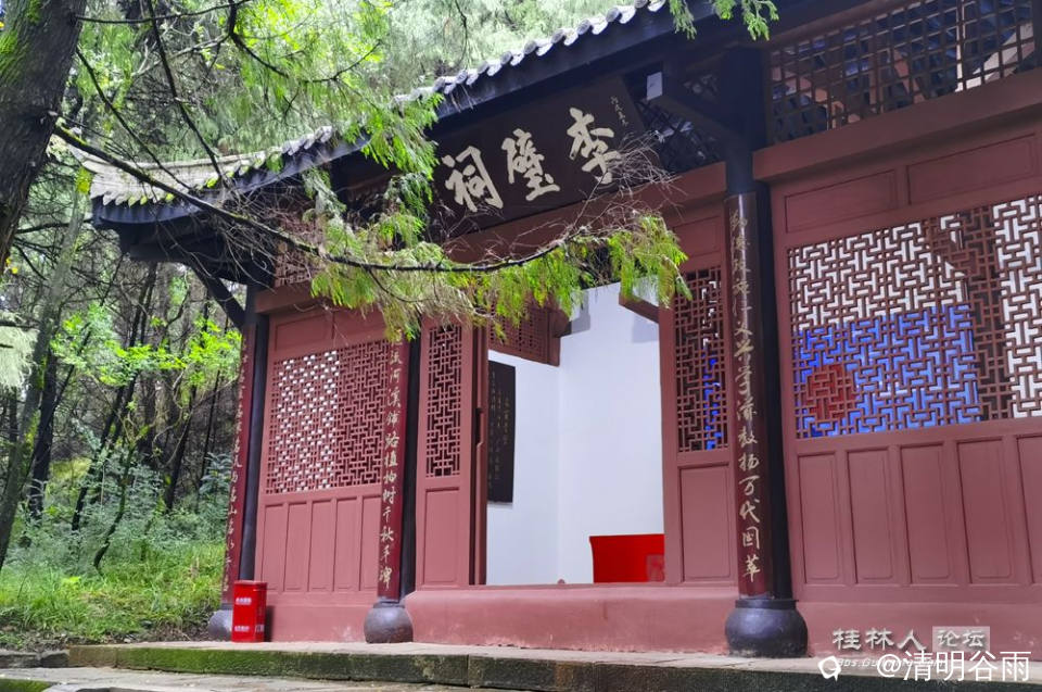 微信图片_20231029165426.jpg